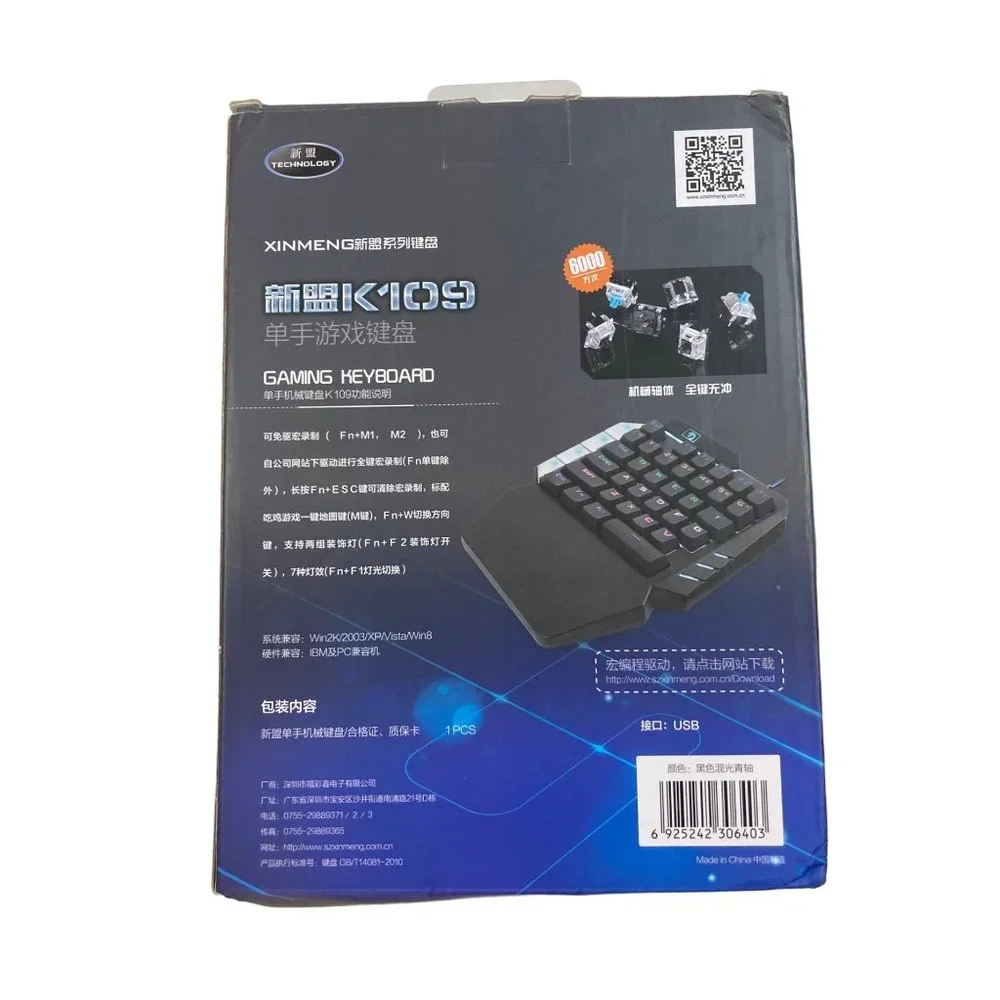 Mechanical Gaming Keyboard 38 Keys Blue Switches